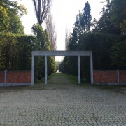Entrance to the Monument to Shared Memory
