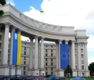 Ukrainian Ministry of International Affairs, mfa.gov.ua